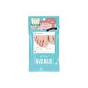 【メール便】 BEAUTYAVENUE ビューティーアベニュー ジェルネイルシール アンジュロゼ【お寄せ品、返品キャンセル不可。欠品終売時連絡あり】