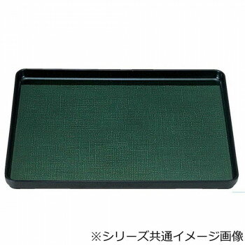 福井クラフト 尺4大寿布目盆グリーンカスリSL 50302030【お寄せ品、返品キャンセル不可。欠品終売時連絡あり】