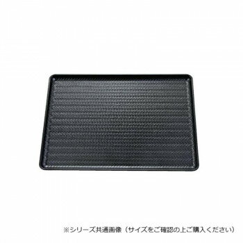 福井クラフト　尺4竹アジロ長手盆オール黒SL 17411150【お寄せ品、返品キャンセル不可。欠品終売時連絡あり】