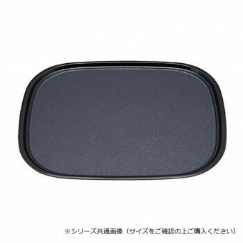 福井クラフト 尺4オーバルトレ-黒パ-ル弱SL 50307600【お寄せ品、返品キャンセル不可。欠品終売時連絡あり】