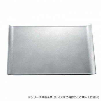 福井クラフト 尺2ウイングトレー タタキ銀SL/裏黒塗 17418560【お寄せ品、返品キャンセル不可。欠品終売時連絡あり】