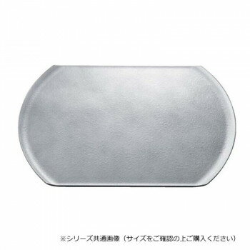 福井クラフト 尺3浪漫小判トレー タタキ銀SL/裏黒塗 17419160【お寄せ品、返品キャンセル不可。欠品終売時連絡あり】