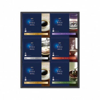 AGF ちょっと贅沢な珈琲店ドリップコーヒーギフト ZD-30A 4212-031【お寄せ品、返品キャンセル不可。欠品終売時連絡あり】