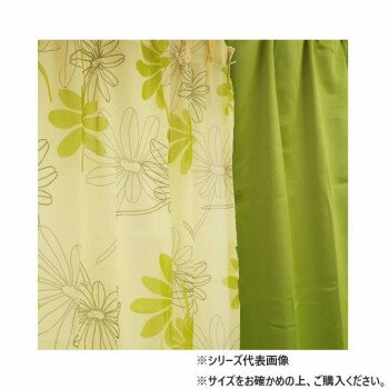 Arie(アーリエ) プラムII 4枚組カーテン 100×178 G 577105004178035【お寄せ品、返品キャンセル不可。..