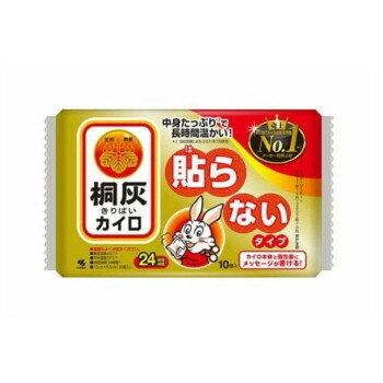 ※代引き不可 同梱不可※北海道、沖縄、離島送料は別途お見積り。※手配完了後は、ご注文キャンセルを承る事が出来ません。指定日可能の表示以外の商品はご指定日不可です。メーカーより取り寄せ商品のため、在庫状況によっては欠品・廃盤の可能性があります。あらかじめご了承ください。中身たっぷりで長時間温かいです。手触りがしなやかで丈夫になっております。カイロ本体と個包装にメッセージや好きな絵などを書くことができます。※使用直前に袋からカイロを取り出し、はく離シートを剥がして、肌に直接触れないよう、揉まずに衣類に貼って使用してください。使用上の注意※就寝時は使用しないでください。※布団の中や暖房器具の併用は高温になるため、使用しないでください。※糖尿病など、温感及び血行に障害のある方は使用しないでください。※幼児または身体の不自由な方など本人の対応が困難な場合は、保護者が注意をしてください。※肌の弱い方は特に低温やけどに注意してください。※直接肌には貼らないでください。※圧迫した状況で使用をしないでください。※熱すぎると感じたときはすぐに使用をやめてください。※万が一、やけどの症状が現れた場合はすぐに使用を中止し、医師に相談してください。保存方法※直射日光をさけ、涼しい所に保存する。※小児、認知症の方などの手の届くところに置かない。サイズ個装サイズ：20.8×12.9×6.4cm重量個装重量：610g素材・材質鉄粉、水、活性炭、吸収性樹脂、バーミキュライト、塩類生産国日本・広告文責（有限会社パルス・048-551-7965）fk094igrjs