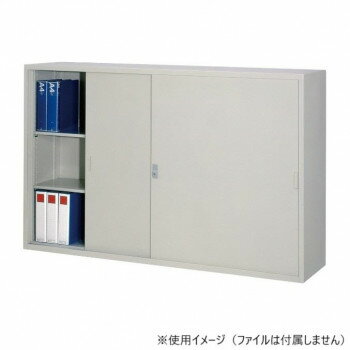 【直送品】A4対応書庫(D:400/W:1760/H:1110) 引違書庫(スチール戸) ニューグレー 棚板4枚付 COM-FS40-G..