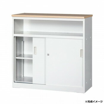 【直送品】システムカウンター 中棚付ハイカウンター W900 鍵・棚板1枚付 CVA-9HST-NA【お寄せ品、返品..