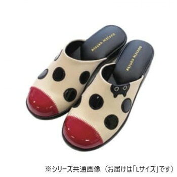 【直送品】アセット スリッパ マタノアツコ てんとう虫L ベージュ AM59001L-BE【お寄せ品、返品キャン..