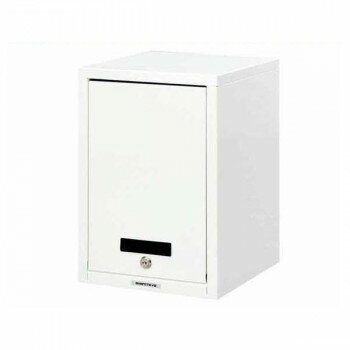 楽天ヘルシー救急BOX【直送品】ナカバヤシ　アバンテV2セキュリティファイルボックス　AL-S100　シロ【お寄せ品、返品キャンセル不可。欠品終売時連絡あり】