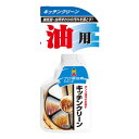 日本ミラコン キッチンクリーン 300ml BOTL-5【お寄せ品、返品キャンセル不可。欠品終売時連絡あり】
