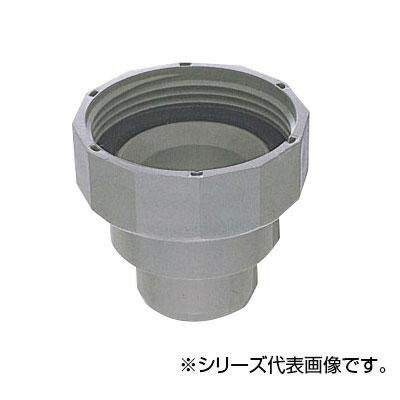 SANEI 排水ホースユニオンナット PH62-88S-50【お寄せ品、返品キャンセル不可。欠品終売時連絡あり】