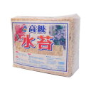 【直送品】あかぎ園芸 チリ産 高級 水苔 500g 12袋 1240012【お寄せ品、返品キャンセル不可。欠品終売時連絡あり】