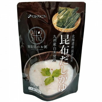 【直送品】雑穀屋のお粥 北海道産昆布だしがゆ230g×8入 L40-003【お寄せ品、返品キャンセル不可。欠品終売時連絡あり】