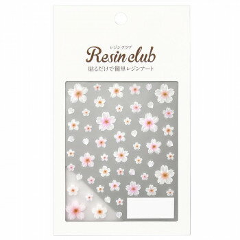 【メール便】 レジンクラブ レジンシール 桜4 (両面印刷)【お寄せ品、返品キャンセル不可。欠品終売時..