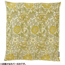 川島織物セルコン Morris Design Studio ピンクアンドローズ 座布団カバー 55×59cm LL1718 Y イエロー【お寄せ品、返品キャンセ...