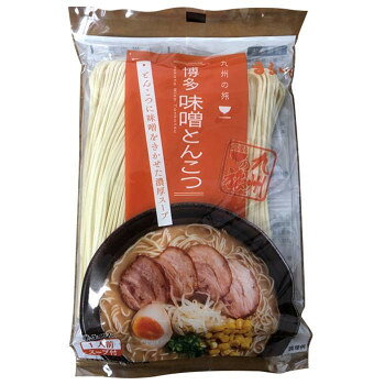 【直送品】まるいち 博多味噌豚骨ラーメン スープ付 1人前×40入 Z4242【お寄せ品、返品キャンセル不可。欠品終売時連絡あり】