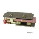みにちゅあーと 駅舎H MP03-65【お寄せ品、返品キャンセル不可。欠品終売時連絡あり】