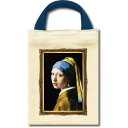 名画コットンミニバッグ フェルメール「青いターバンの少女」 AB-00706【お寄せ品、返品キャンセル不可。欠品終売時連絡あり】(4)