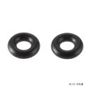 【メール便】 SANEI O(オー)リング PP50-140【お寄せ品、返品キャンセル不可。欠品終売時連絡あり】