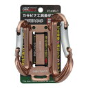 DBLTACTアルミツールフック ダブル チタンカラー DT-AWD-T 360235【お寄せ品、返品キャンセル不可。欠品終売時連絡あり】