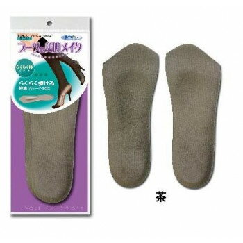【メール便】 ブーツde美脚メイク　らくらく隊インソール　レディース【お寄せ品、返品キャンセル不可。欠品終売時連絡あり】
