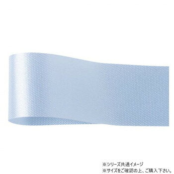 ※代引き不可 同梱不可※北海道、沖縄、離島送料は別途お見積り。※手配完了後は、ご注文キャンセルを承る事が出来ません。指定日可能の表示以外の商品はご指定日不可です。メーカーより取り寄せ商品のため、在庫状況によっては欠品・廃盤の可能性があります。あらかじめご了承ください。光沢のあるポリエステル素材のリボンです。型崩れしにくいため、お花屋さんの定番アイテムとして幅広くご利用いただいております。サイズ幅:22mm、長さ:92m個装サイズ：5×10×10cm重量個装重量：50g素材・材質ポリエステル生産国日本・広告文責（有限会社パルス・048-551-7965）fk094igrjs