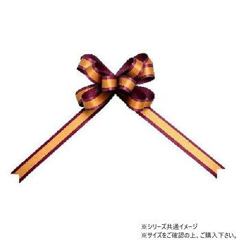 ※代引き不可 同梱不可※北海道、沖縄、離島送料は別途お見積り。※手配完了後は、ご注文キャンセルを承る事が出来ません。指定日可能の表示以外の商品はご指定日不可です。メーカーより取り寄せ商品のため、在庫状況によっては欠品・廃盤の可能性があります。あらかじめご了承ください。2色のカスタムサテンを使って、豪華で水に強い便利なワンタッチボウにしました。リボンが硬めでしっかりしているので、型崩れしません。サイズ幅:22mm個装サイズ：30×20×10cm重量個装重量：80g素材・材質ポリエステル生産国日本・広告文責（有限会社パルス・048-551-7965）fk094igrjs