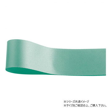 ※代引き不可 同梱不可※北海道、沖縄、離島送料は別途お見積り。※手配完了後は、ご注文キャンセルを承る事が出来ません。指定日可能の表示以外の商品はご指定日不可です。メーカーより取り寄せ商品のため、在庫状況によっては欠品・廃盤の可能性があります。あらかじめご了承ください。光沢感あふれる印刷リボンとして人気の高い片面サテンリボンです。しわになりにくく、織りリボンを思わせるサイドのエンボス加工が、高級感を演出します。サイズ幅:12mm、長さ:50m個装サイズ：5×15×15cm重量個装重量：50g素材・材質ポリエステル生産国日本・広告文責（有限会社パルス・048-551-7965）fk094igrjs