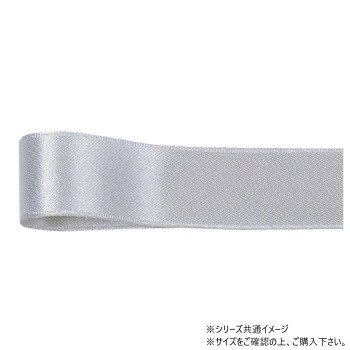 ※代引き不可 同梱不可※北海道、沖縄、離島送料は別途お見積り。※手配完了後は、ご注文キャンセルを承る事が出来ません。指定日可能の表示以外の商品はご指定日不可です。メーカーより取り寄せ商品のため、在庫状況によっては欠品・廃盤の可能性があります。あらかじめご了承ください。両面サテンならではのつややかな光沢が上質な高級感を演出し、日常のラッピングからフォーマルなシーンまで安心してご使用いただけます。サイズ幅:12mm、長さ:25m個装サイズ：5×15×15cm重量個装重量：50g素材・材質ポリエステル生産国日本・広告文責（有限会社パルス・048-551-7965）fk094igrjs