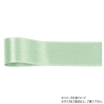 ※代引き不可 同梱不可※北海道、沖縄、離島送料は別途お見積り。※手配完了後は、ご注文キャンセルを承る事が出来ません。指定日可能の表示以外の商品はご指定日不可です。メーカーより取り寄せ商品のため、在庫状況によっては欠品・廃盤の可能性があります。あらかじめご了承ください。両面サテンならではのつややかな光沢が上質な高級感を演出し、日常のラッピングからフォーマルなシーンまで安心してご使用いただけます。サイズ幅:18mm、長さ:25m個装サイズ：5×15×15cm重量個装重量：50g素材・材質ポリエステル生産国日本・広告文責（有限会社パルス・048-551-7965）fk094igrjs