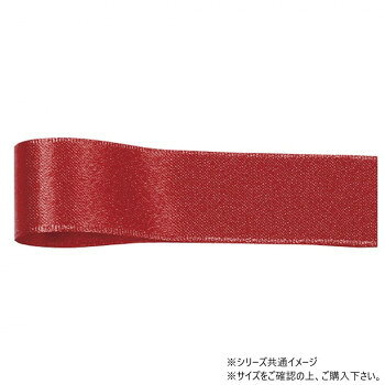 ※代引き不可 同梱不可※北海道、沖縄、離島送料は別途お見積り。※手配完了後は、ご注文キャンセルを承る事が出来ません。指定日可能の表示以外の商品はご指定日不可です。メーカーより取り寄せ商品のため、在庫状況によっては欠品・廃盤の可能性があります。あらかじめご了承ください。両面サテンで高級感溢れるリボンです。存在感のある太幅タイプのため、大きなプレゼントをラッピングするのに最適です。サイズ幅:36mm、長さ:25m個装サイズ：5×15×15cm重量個装重量：50g素材・材質ポリエステル生産国日本・広告文責（有限会社パルス・048-551-7965）fk094igrjs