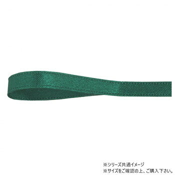 ※代引き不可 同梱不可※北海道、沖縄、離島送料は別途お見積り。※手配完了後は、ご注文キャンセルを承る事が出来ません。指定日可能の表示以外の商品はご指定日不可です。メーカーより取り寄せ商品のため、在庫状況によっては欠品・廃盤の可能性があります。あらかじめご了承ください。両面サテンで高級感溢れるリボンです。細幅であるため、小物のラッピングや細いものを束ねる用途にもお使いいただけます。サイズ幅:3mm、長さ:48m個装サイズ：5×15×15cm重量個装重量：50g素材・材質ポリエステル生産国日本・広告文責（有限会社パルス・048-551-7965）fk094igrjs