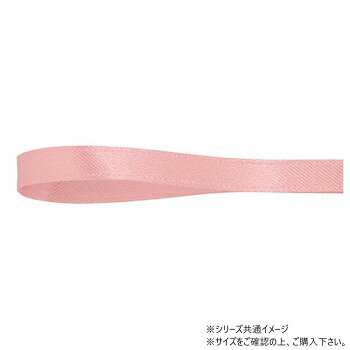 ※代引き不可 同梱不可※北海道、沖縄、離島送料は別途お見積り。※手配完了後は、ご注文キャンセルを承る事が出来ません。指定日可能の表示以外の商品はご指定日不可です。メーカーより取り寄せ商品のため、在庫状況によっては欠品・廃盤の可能性があります。あらかじめご了承ください。両面サテンで高級感溢れるリボンです。細幅であるため、小物のラッピングや細いものを束ねる用途にもお使いいただけます。サイズ幅:3mm、長さ:48m個装サイズ：5×15×15cm重量個装重量：50g素材・材質ポリエステル生産国日本・広告文責（有限会社パルス・048-551-7965）fk094igrjs
