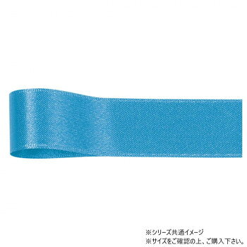 ※代引き不可 同梱不可※北海道、沖縄、離島送料は別途お見積り。※手配完了後は、ご注文キャンセルを承る事が出来ません。指定日可能の表示以外の商品はご指定日不可です。メーカーより取り寄せ商品のため、在庫状況によっては欠品・廃盤の可能性があります。あらかじめご了承ください。両面サテンで高級感溢れるリボンです。存在感のある太幅タイプのため、大きなプレゼントをラッピングするのに最適です。サイズ幅:48mm、長さ:25m個装サイズ：5×15×15cm重量個装重量：50g素材・材質ポリエステル生産国日本・広告文責（有限会社パルス・048-551-7965）fk094igrjs