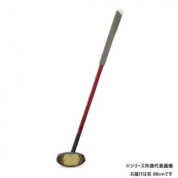 ※代引き不可 同梱不可※北海道、沖縄、離島送料は別途お見積り。※手配完了後は、ご注文キャンセルを承る事が出来ません。指定日可能の表示以外の商品はご指定日不可です。メーカーより取り寄せ商品のため、在庫状況によっては欠品・廃盤の可能性があります。あらかじめご了承ください。ストロングシャフトで思い通りの操作性。花梨ウッドとストロングシャフトで重量化。「重いのに操作性が高い」を実現した設計です。高硬度のウッドと硬いゴールドフェイスを使用し、高反発を実現。新設計シャフトで抜群の操作性。ヘッドに向かって太くなるシャフト形状の剛性設計により、パワーを逃さず、力強く押し出すことが出来ます。サイズヘッドサイズ:約幅:14.4cm、約高さ:7.1cm、約厚み:4.4cm個装サイズ：91×20×10cm重量約655g前後(84cmの場合)個装重量：655g素材・材質ヘッド:花梨、TPU、GFRP、真鍮シャフト:メープルグリップ:TPV、磁石(マーカーホルダー付グリップ2)仕様右打ち用生産国台湾・広告文責（有限会社パルス・048-551-7965）fk094igrjs