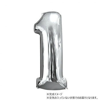 AG 26インチ バルーンレター　シルバー　数字1　ANG31955 風船 バルーン【お寄せ品、返品キャンセル不可。欠品終売時連絡あり】
