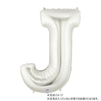 34インチレターバルーン　シルバー （ J ）BLT15910 風船 バルーン【お寄せ品、返品キャンセル不可。欠品終売時連絡あり】