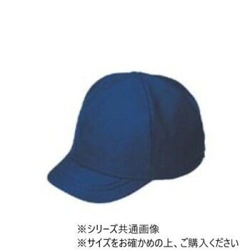 【メール便】 フットマーク　体操帽子　スクラム　L ノーコン 101220【お寄せ品、返品キャンセル不可。欠品終売時連絡あり】