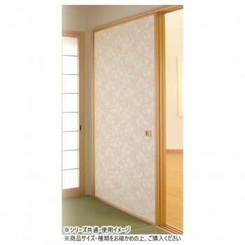 【直送品】菊池襖紙工場 再湿ふすま紙 95cm×203cm 花園 FT-654【お寄せ品、返品キャンセル不可。欠品終売時連絡あり】
