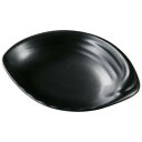 福井クラフト メラミン13.8渕反ハマグリ小鉢黒マット 51024460【お寄せ品、返品キャンセル不可。欠品終売時連絡あり】