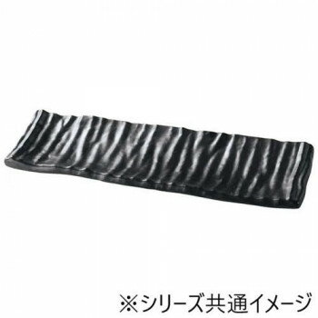 【メール便】 福井クラフト　メラミン23.8ひねりナタ目長角皿黒マット 51024920【お寄せ品、返品キャン..