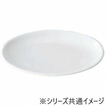 【メール便】 福井クラフト　メラミン25.2雅楕円多用皿白グロス 75005930【お寄せ品、返品キャンセル不..