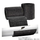 ファイバーフィットプロ ブラック【お寄せ品、返品キャンセル不可。欠品終売時連絡あり】