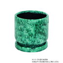 村田屋産業 グレーズドポット Turquoise S 1768【お寄せ品、返品キャンセル不可。欠品終売時連絡あり】(4)