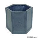 村田屋産業 ヘキサゴンポット 6号 BritishGray 3695【お寄せ品、返品キャンセル不可。欠品終売時連絡あり】