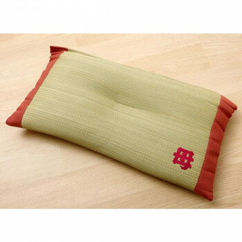 枕 ピロー 『おふくろの枕 くぼみ平枕』 約50×30cm 3641209【お寄せ品、返品キャンセル不可。欠品終売時連絡あり】