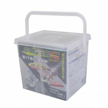 【直送品】かべロック S ホワイト 角ボックス 200セット LSW20PB【お寄せ品、返品キャンセル不可。欠品終売時連絡あり】