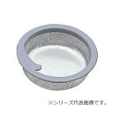 SANEI 流し排水栓カゴ PH696AF-S【お寄せ品、返品キャンセル不可。欠品終売時連絡あり】