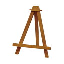 【直送品】ユーパワー 木製イーゼル(ミドルブラウン) Sサイズ WE-00652【お寄せ品、返品キャンセル不可。欠品終売時連絡あり】