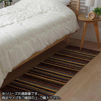 ※代引き不可 同梱不可※北海道、沖縄、離島送料は別途お見積り。※手配完了後は、ご注文キャンセルを承る事が出来ません。指定日可能の表示以外の商品はご指定日不可です。メーカーより取り寄せ商品のため、在庫状況によっては欠品・廃盤の可能性があります。あらかじめご了承ください。光沢があり、カラフルな色合いで高級感ある空間を演出します。先染めなので、プリントタイプに比べて色落ちしにくい特徴があります。サイズ約50×160cm個装サイズ：50×43×4cm重量個装重量：800g素材・材質表地:ポリエステル95％・レーヨン5％、裏地:合成ゴム仕様30度以下の水温で洗濯機が使用できます。(洗濯時は洗濯ネットをご使用ください。)干し方:日陰のつり干しがよい。生産国エジプト・広告文責（有限会社パルス・048-551-7965）fk094igrjs